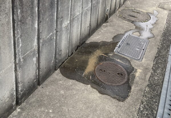 排水管からの水漏れ イメージ画像